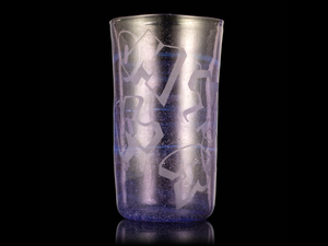 Moka - Purple Tumbler