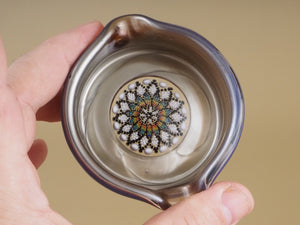 Steve H. Glass - "Mandala Ashtray"